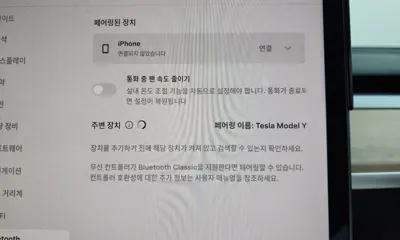 Tesla Model Y 2022, 65656 км, за 44500000 KRW - фото 30