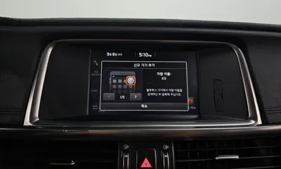 Kia K5 2016, 148976 км, за 8950000 KRW - фото 15