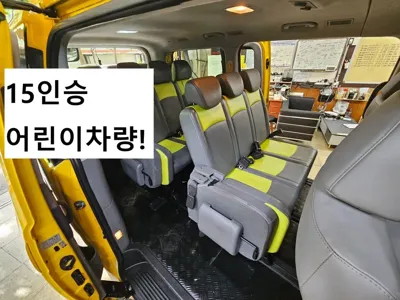 Hyundai Starex 2020, 84901 км, за 22500000 KRW - фото 18