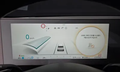 Hyundai Ioniq5 2023, 239942 км, за 19990000 KRW - фото 8