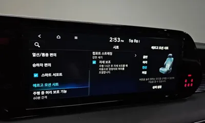 Hyundai Palisade 2023, 33888 км, за 45500000 KRW - фото 31