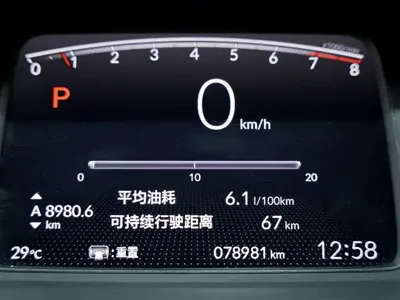 Honda Fit 2021, 78000 км, за 39800 CNY - фото 6