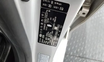 Kia Morning 2016, 131961 км, за 5000000 KRW - фото 31