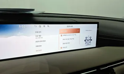 Genesis G80 2025, 62510 км, за 54500000 KRW - фото 31