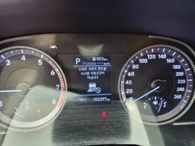 Hyundai Sonata 2020, 102395 км, за 13990000 KRW - фото 8