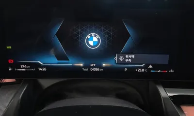 BMW 5-Series 2026, 4096 км, за 68900000 KRW - фото 8