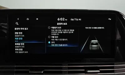 Hyundai Grandeur 2022, 66600 км, за 31000000 KRW - фото 36