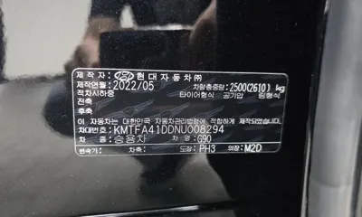 Genesis G90 2022, 79372 км, за 61500000 KRW - фото 30