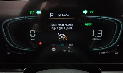 Kia Niro 2022, 47195 км, за 23300000 KRW - фото 8