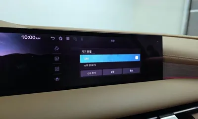 Genesis G80 2025, 56827 км, за 49900000 KRW - фото 34