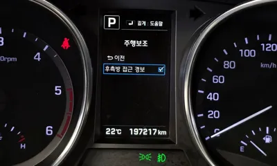 Hyundai Maxcruz 2017, 197217 км, за 12500000 KRW - фото 16