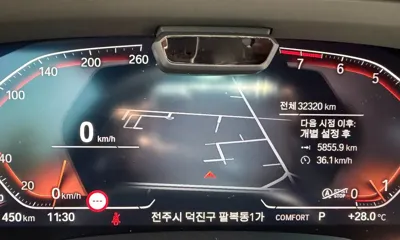 BMW X6 2023, 32320 км, за 78000000 KRW - фото 8