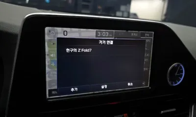 Hyundai Grandeur 2018, 176860 км, за 14500000 KRW - фото 35
