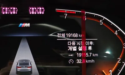 BMW Gran Turismo 2024, 19168 км, за 64900000 KRW - фото 37