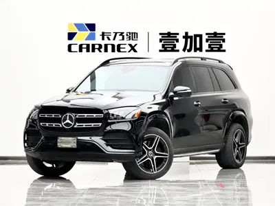 Mercedes-Benz GLS · 2023 год