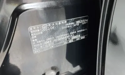 Hyundai Grandeur 2022, 52037 км, за 22500000 KRW - фото 28