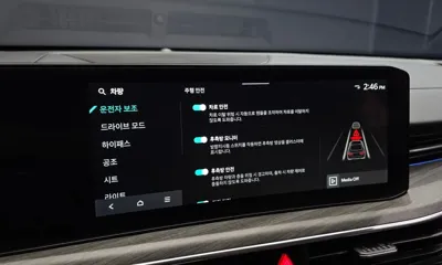 Kia K5 2025, 25671 км, за 30000000 KRW - фото 31