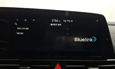 Hyundai Avante 2021, 80728 км, за 13990000 KRW - фото 35