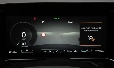 Genesis G90 2022, 177164 км, за 45000000 KRW - фото 8