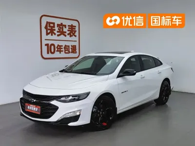 Chevrolet Malibu XL · 2019 год