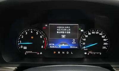 Ford Explorer 2021, 70236 км, за 27700000 KRW - фото 8
