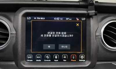Jeep Wrangler 2020, 131472 км, за 32500000 KRW - фото 29