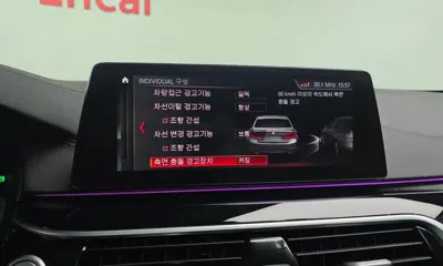 BMW 5-Series 2019, 100196 км, за 22500000 KRW - фото 15