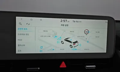 Hyundai Ioniq5 2022, 142803 км, за 28400000 KRW - фото 17
