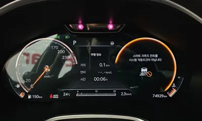 Genesis G80 2021, 74929 км, за 30300000 KRW - фото 8