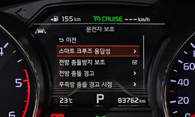 Kia Canival 2019, 83762 км, за 19500000 KRW - фото 33
