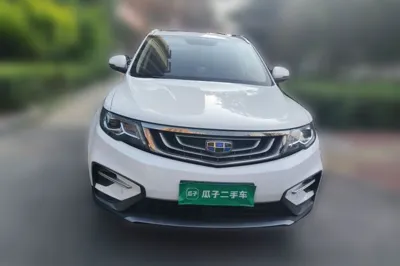 Geely Auto Emgrand X7 Sport 2018, 63600 км, за 44275.17 CNY