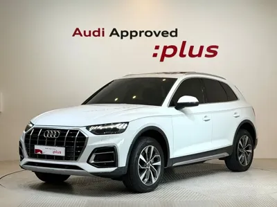 Audi Q5 · 2023 год