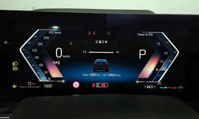 BMW X6 2024, 12802 км, за 143990000 KRW - фото 8