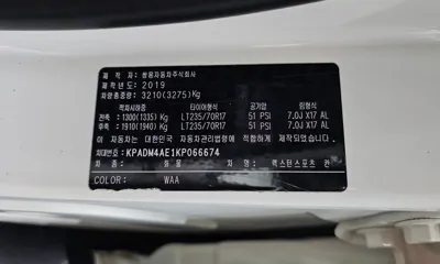 KG_Mobility_Ssangyong Rexton 2019, 85236 км, за 16990000 KRW - фото 28