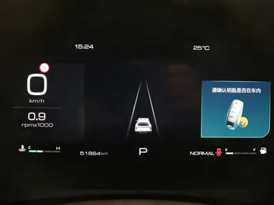 Haval Big Dog 2021, 51000 км, за 67800 CNY - фото 8