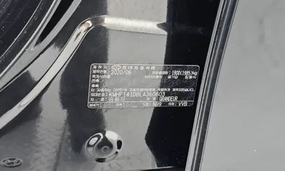 Hyundai Grandeur 2020, 33645 км, за 23800000 KRW - фото 32