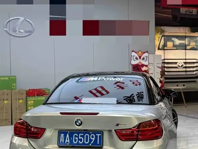 BMW M4 2017, 80000 км, за 229800 CNY