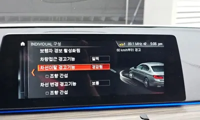 BMW 5-Series 2017, 168921 км, за 16790000 KRW - фото 16