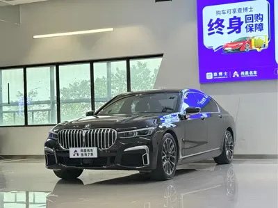 BMW 7 Series · 2020 год