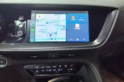 Buick Envision 2020, 35200 км, за 102232.91 CNY - фото 15