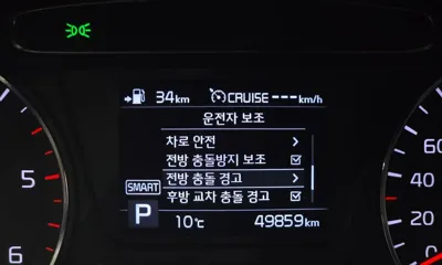 Kia Sorento 2019, 49859 км, за 20300000 KRW - фото 14