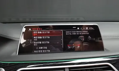 BMW 7-Series 2021, 65898 км, за 64800000 KRW - фото 31