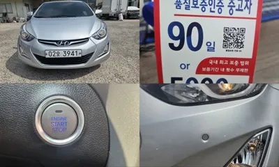 Hyundai Avante · 2015 год