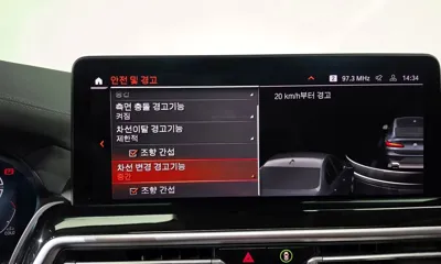 BMW X4 2022, 63645 км, за 40500000 KRW - фото 34