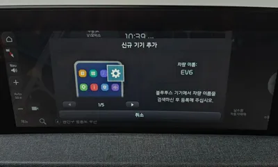 Kia EV6 2022, 11152 км, за 32500000 KRW - фото 30