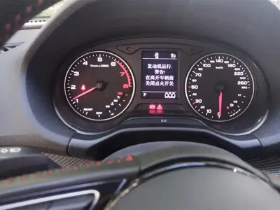 Audi Q2L 2022, 52200 км, за 94500 CNY - фото 14