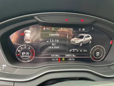 Audi Q5L 2019, 54000 км, за 108900 CNY - фото 6