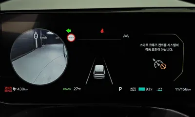Kia EV9 2024, 117156 км, за 55500000 KRW - фото 8