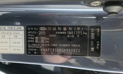 Kia Sportage 2016, 91984 км, за 9200000 KRW - фото 27