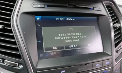 Hyundai Santafe 2015, 99152 км, за 11100000 KRW - фото 18